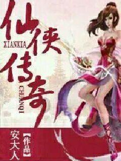 旋转的圆球