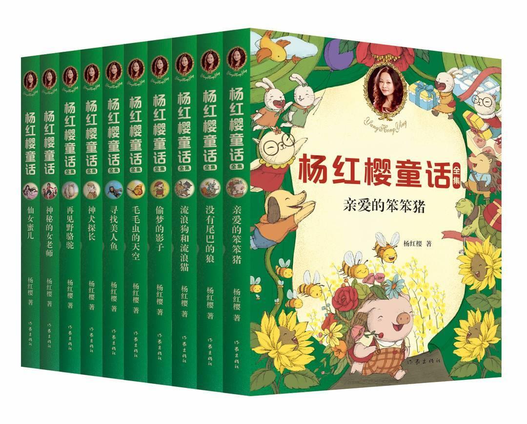 玛丽皇后的时装