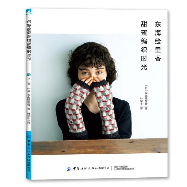 佳人车语 ¦ 车圈需要四个字：实事求是