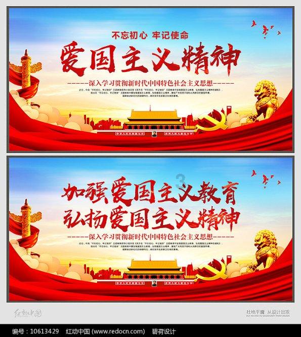 甘肃省军区司令员詹大南碰见两个军属被歹徒洗劫一空,他愤怒异常