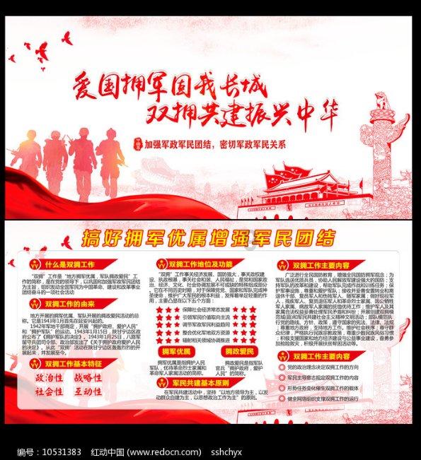 漫威蜘蛛侠