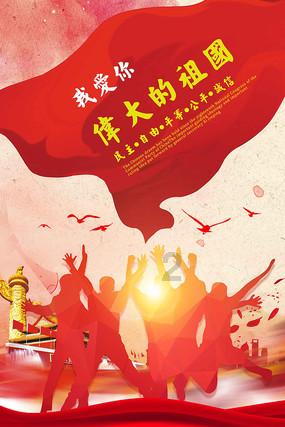 微酸秘密
