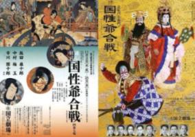 【聚焦2024甘肃两会】快讯丨2023年全省法院审结商事纠纷案件12.07万件