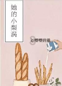 博览组图︱节日市场迎来消费高峰